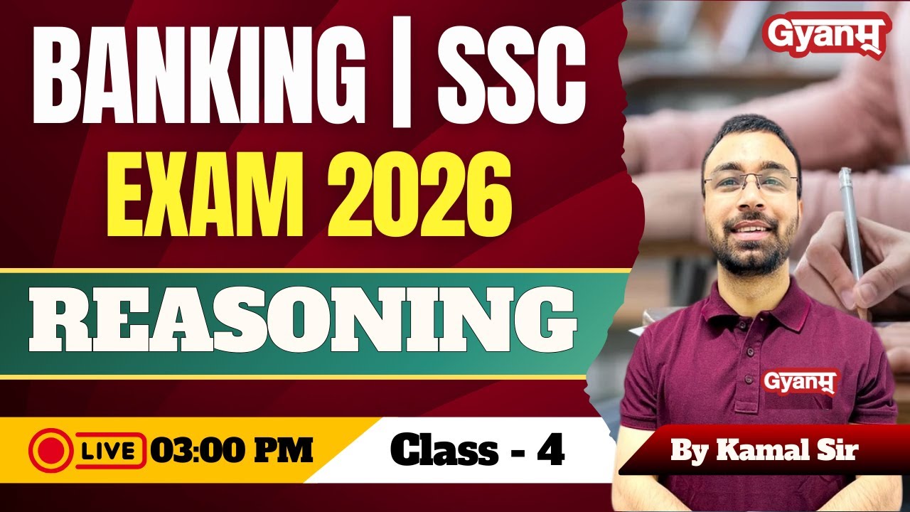 🧠 Reasoning Classes & Tricks for Bank & SSC Exam 2026 | High-Scoring Concepts to Crack Exams Easily!