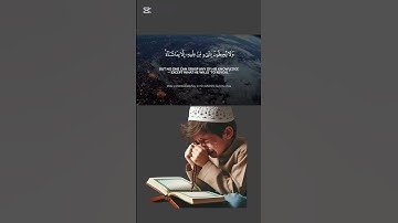 Ayat al-Kursi | The Throne Verse | سورة البقرة آية الكرسي.with English  #tilawat #shorttilawat