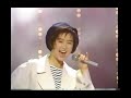 ダイヤモンドブルー - 酒井法子 (Upscale to 4K)