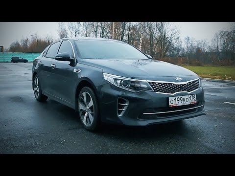 Video: Kia Optima: Rysk Start På Koreansk Snö