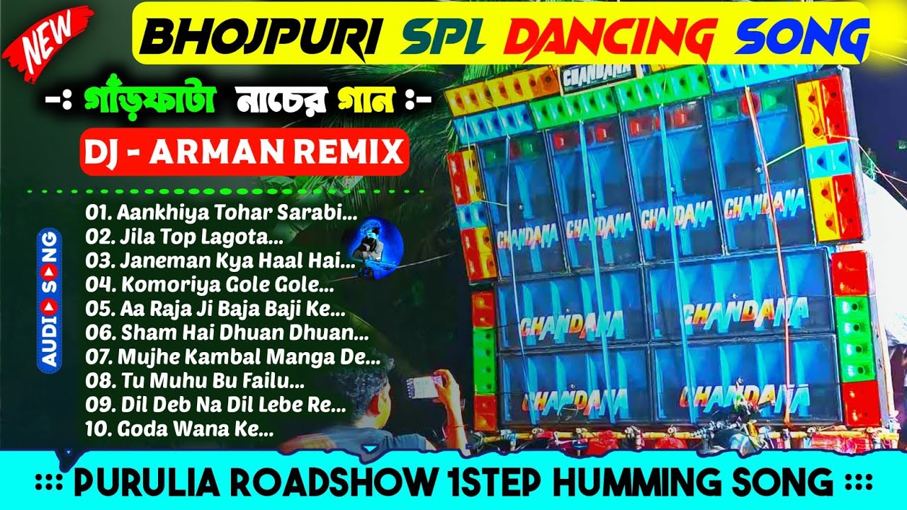 Dj Arman Remix ✨ 1step Long Humming Bass Mix ✨ Purulia Roadblock Dancing Song Bass Mix 2026