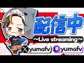 チャンピオンアックス来た！【フォートナイト/Fortnite】