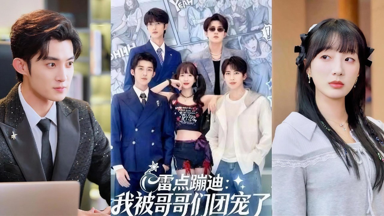 Xuyên không làm thiên kim giả muốn bị đuổi đi, ngờ đâu lại được các tổng tài cưng chiều hết mực.