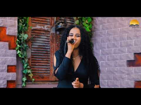 Eritrean Music Hiwet Haftey Aron Abraham By Hermela Haile Dermasproduction
