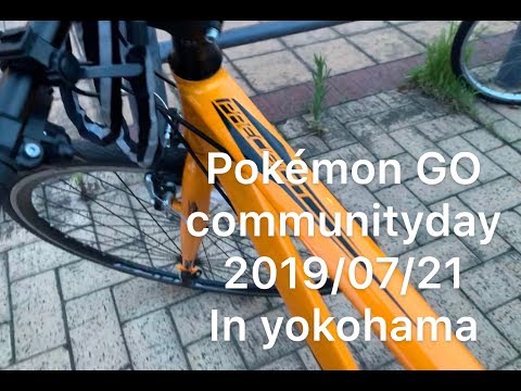 ポケモンGoコミュニティデイを楽しんだよーって動画