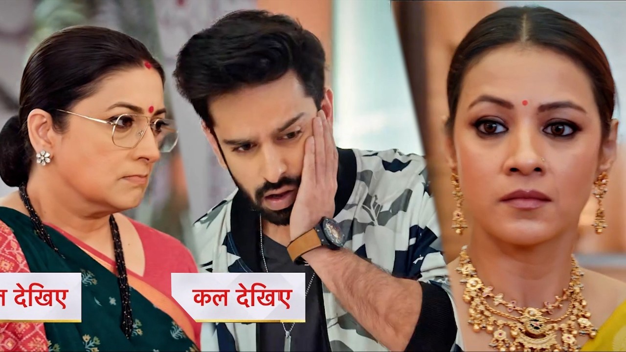 Kyunki Saas Bhi Kabhi Bahu Thi Today Episode New PROMO |