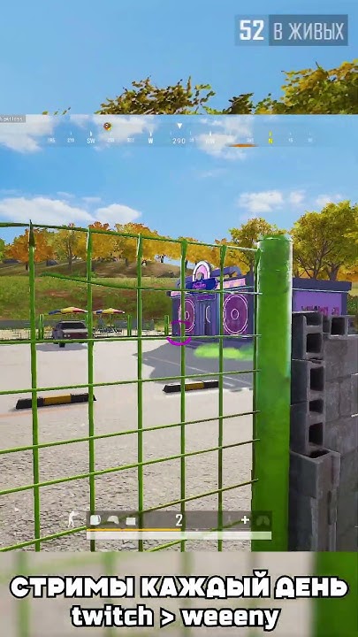 ВИДИМО ОНИ ПРОСТО СЛУШАЛИ МУЗЫКУ В PUBG😱 #pubg #pubghighlights #пабг # ...