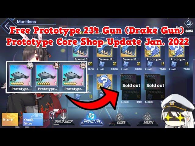 FREE DRAKE GUN? NEW PROTOTYPE CORE UPDATE! | Azur Lane - YouTube