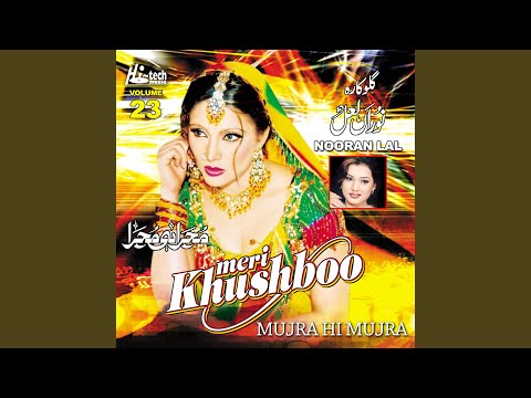 Ho Gai Teri Dildar Ve