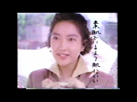 1989年 資生堂 プルミエ CM 羽田美智子 - YouTube