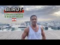 Beirut Lebanon рџ рџ Haunted Hotel Ruins Crisis Walk Through War Torn Beauty Beirut Lebanon рџ рџ Haunted Hotel Ruins Crisis Walk Through War Torn Beauty