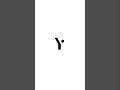 Y logo design #logodesign #logo