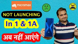 Top News 🔥 Micromax plan changed 🥵 Not launching IN 1 and 1A on 3rd November screenshot 4