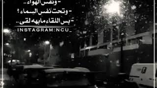 سلام عليكم .....انا خلاص بحذف قناتي والله يستر عليكم غطو مماشفتم على وسامحني 🙋😴