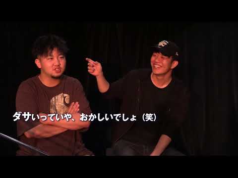 C.A.L(法政大学)【UNIRAP~大学対抗MC BATTLE日本一決定戦~ 紹介VTR】