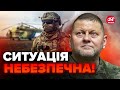 💥ТЕРМІНОВО! Залужний ЦЕ сказав! Що чекає Україну?