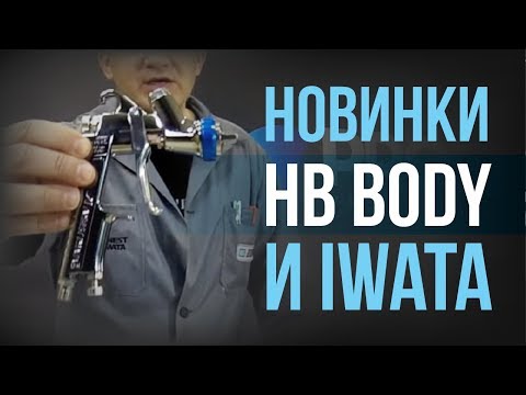 Video: Iwata Hovorí O Virtuálnej Konzole