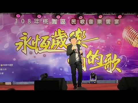 奔放奔放 李明德