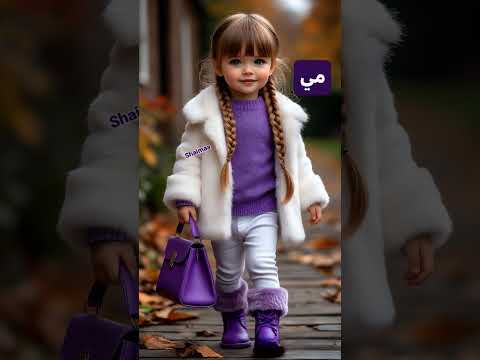 بنتي وضنايا