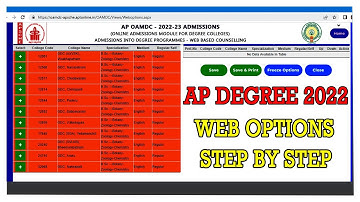 AP Degree 2022-23 Web Options Step by Step Process | AP Degree 2022 OAMDC Web options
