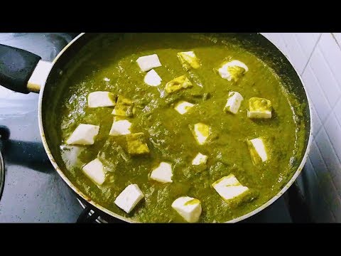 palak-paneer-recipe||-spinach-and-cottage-cheese-||north-indian-style