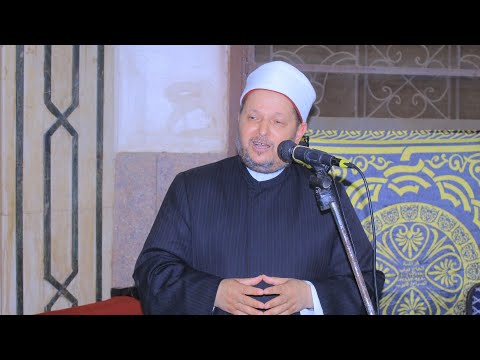 الشيخ الشحات السيد العزازي امسيه مسجد الصفا قريه الصباح قليوب 10 7 2025