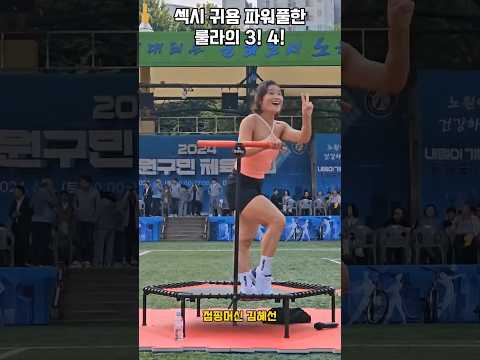 어머니들 애간장 녹이는 끼쟁이