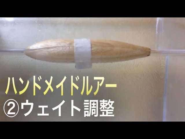 正規通販 2391 プロペラスクリュー 5個 ポッパー ワームに連結 スプラッシュ効果 バスベイト自作トップウォータールアーの集魚強化に Www iwearparts Com