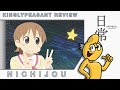 The World&#39;s Funniest Anime - Nichijou Review