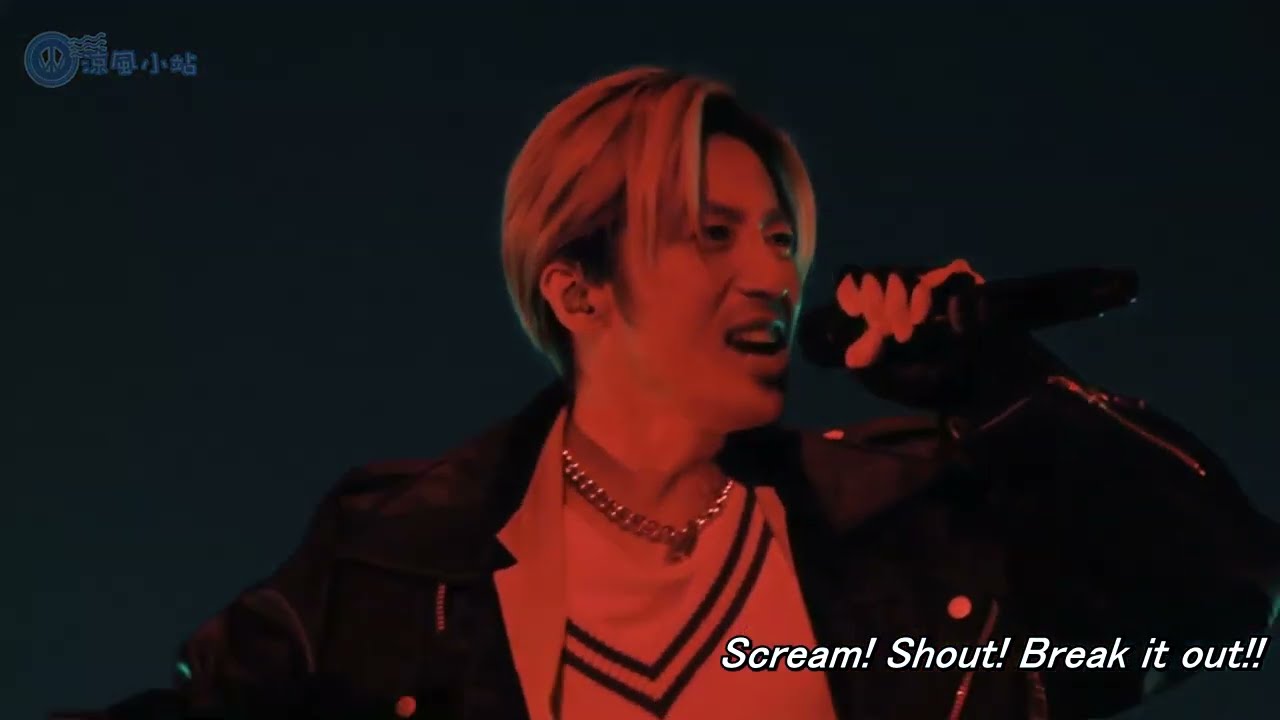 (涼風小站)w-inds. - Stomp & Rock it