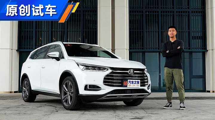 17萬內最靠譜7座SUV？2020試駕全新比亞迪BYD唐 - 天天要聞