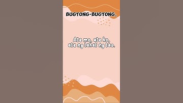 Bugtong-bugtong! 013 😊🧠🤔 #shorts #riddleswithanswers #riddles #pinoy