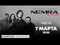 7 марта концерт группы NEMRA ( Армения) в Москве ( Известия Холл), по промокоду LEVON скидка 10%