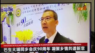 9fb7f495 9704 4a44 8546 5ecd94d2b7d4 2