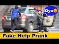 Fake help prank  car prank  prakash peswani prank 