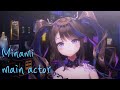 미나미(美波) - main actor|Cover by 아이리 칸나