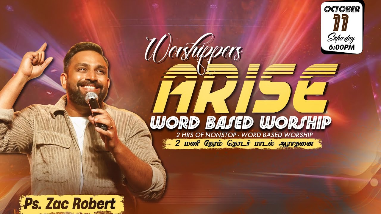 Youth Service  | 11 OCT 2025 | 6:00 PM | Pas.  Zac Robert