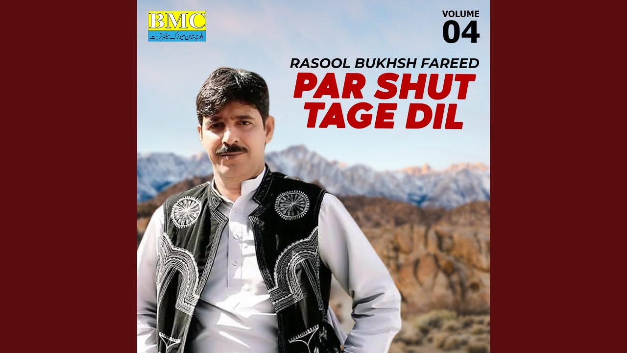 Guarda Tahaari E Gham E su YouTube Guarda Tahaari E Gham E su YouTube