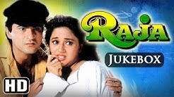 All Songs Of Raja {HD} | Sanjay Kapoor | Madhuri Dixit | Nadeem | Shravan Hits | 90's Superhit Song - Durasi: 34:50. All Songs Of Raja {HD} | Sanjay Kapoor | Madhuri Dixit | Nadeem | Shravan Hits | 90's Superhit Song - Durasi: 34:50.