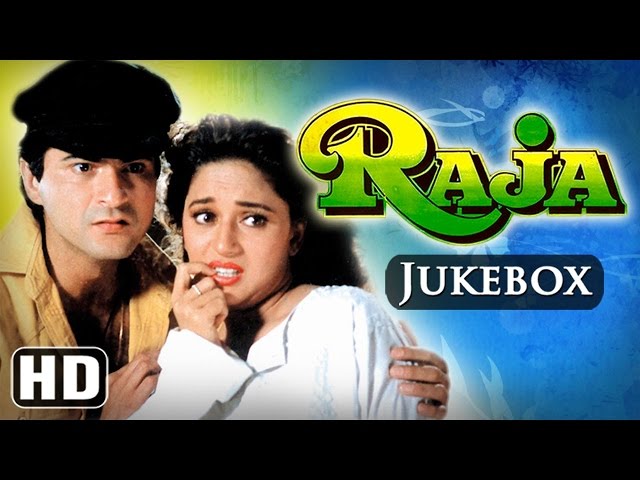 All Songs Of Raja {HD} | Sanjay Kapoor | Madhuri Dixit | Nadeem | Shravan Hits | 90's Superhit Song class=