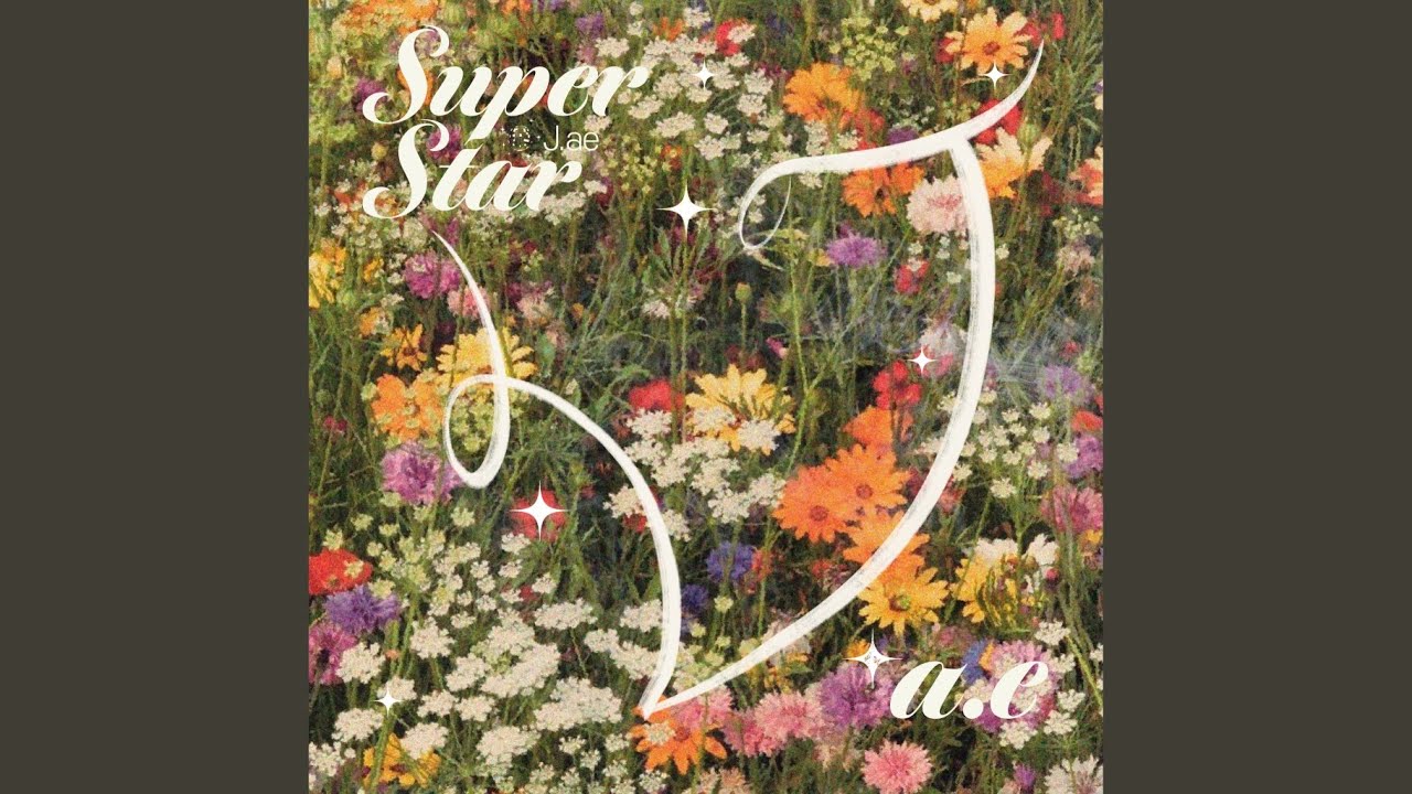 Dream (Feat. Supreme Team)