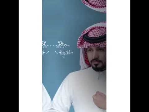 عبد الله ال مخلص اقوى شيله حالات واتس اب جديد