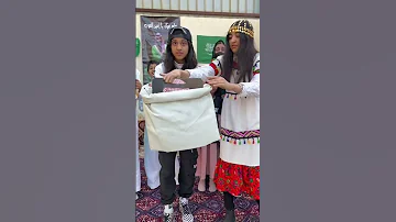 يا سلام الله على دار السعودي يوم التأسيس السعودية 