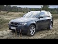 BMW X3 E83 - крепкий малый.