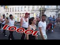 Уличные музыканты - ГОПНИКИ в Бельгии / Жизнь в Европе
