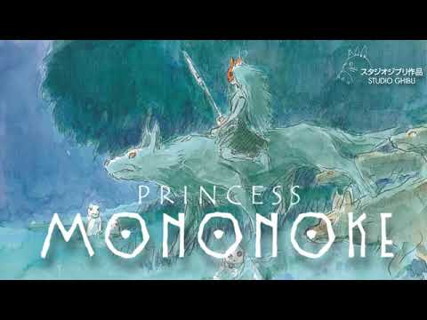 Princess mononoke   soundtrack collection