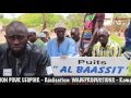 Sakku yiw actions pour lespoir syape puits de goudiamary dans la rgion de sedhiou