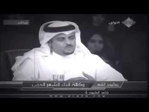 حمد السعيد يومها بين ايديني و الغلا عادي