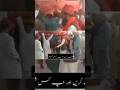 Dil vech ke sohne dilbar nu 💔 dil di duniya ujad gayi... Qawwali jo dil ko choo jaaye ❤️"