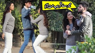 Girl Touching Boys In Public Girl Pranking Boys Sub Kuch Desi Tv